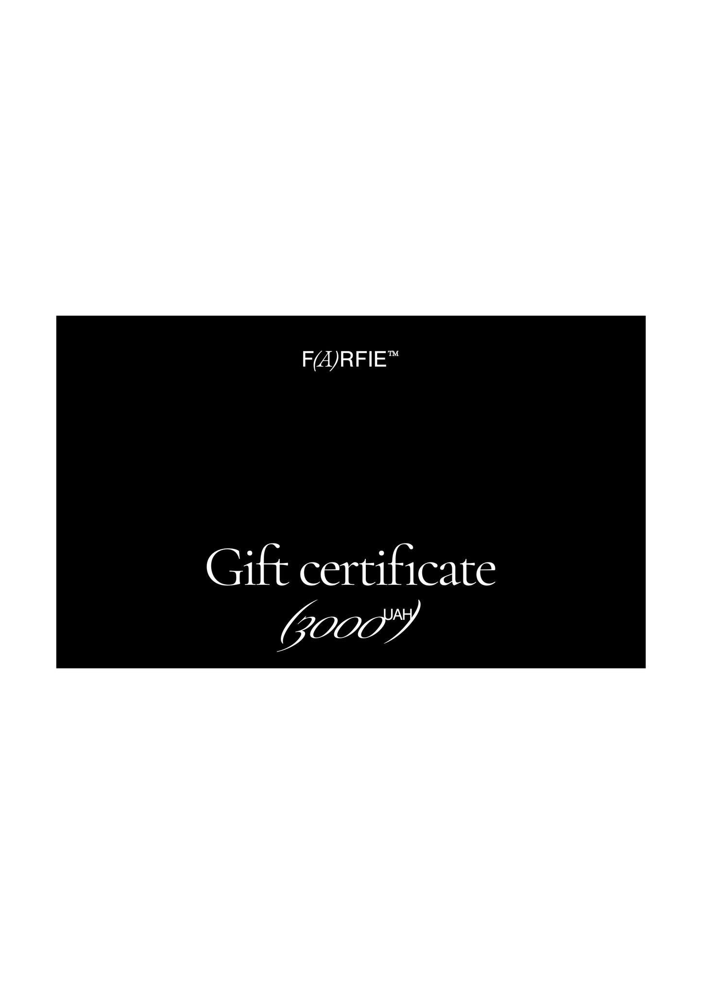 Электронный подарочный сертификат