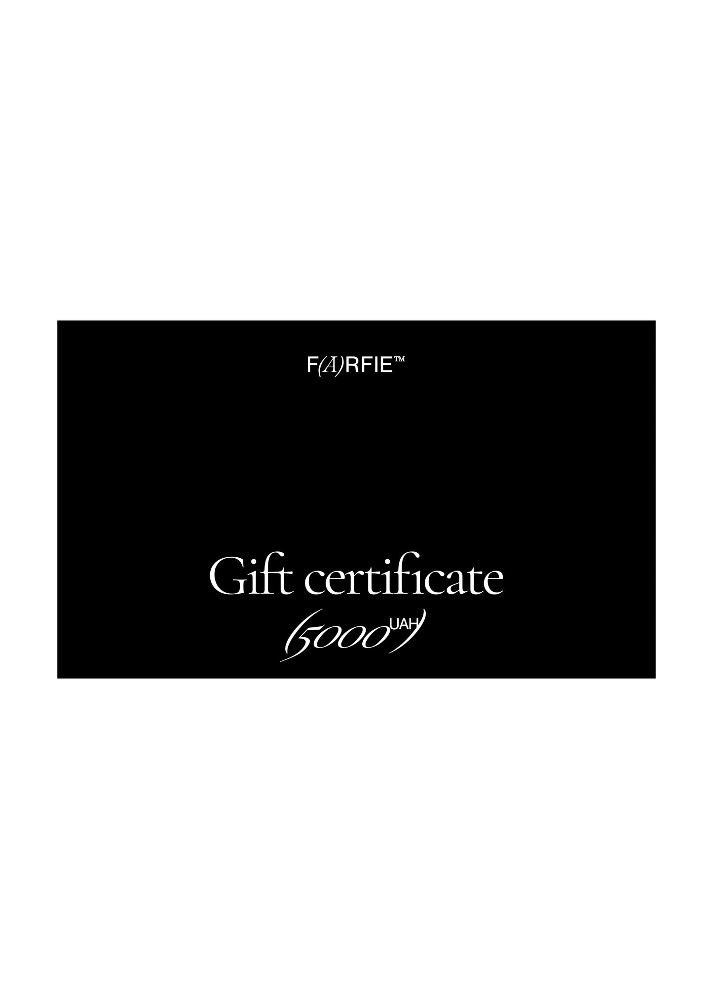 Електронний подарунковий сертифікат