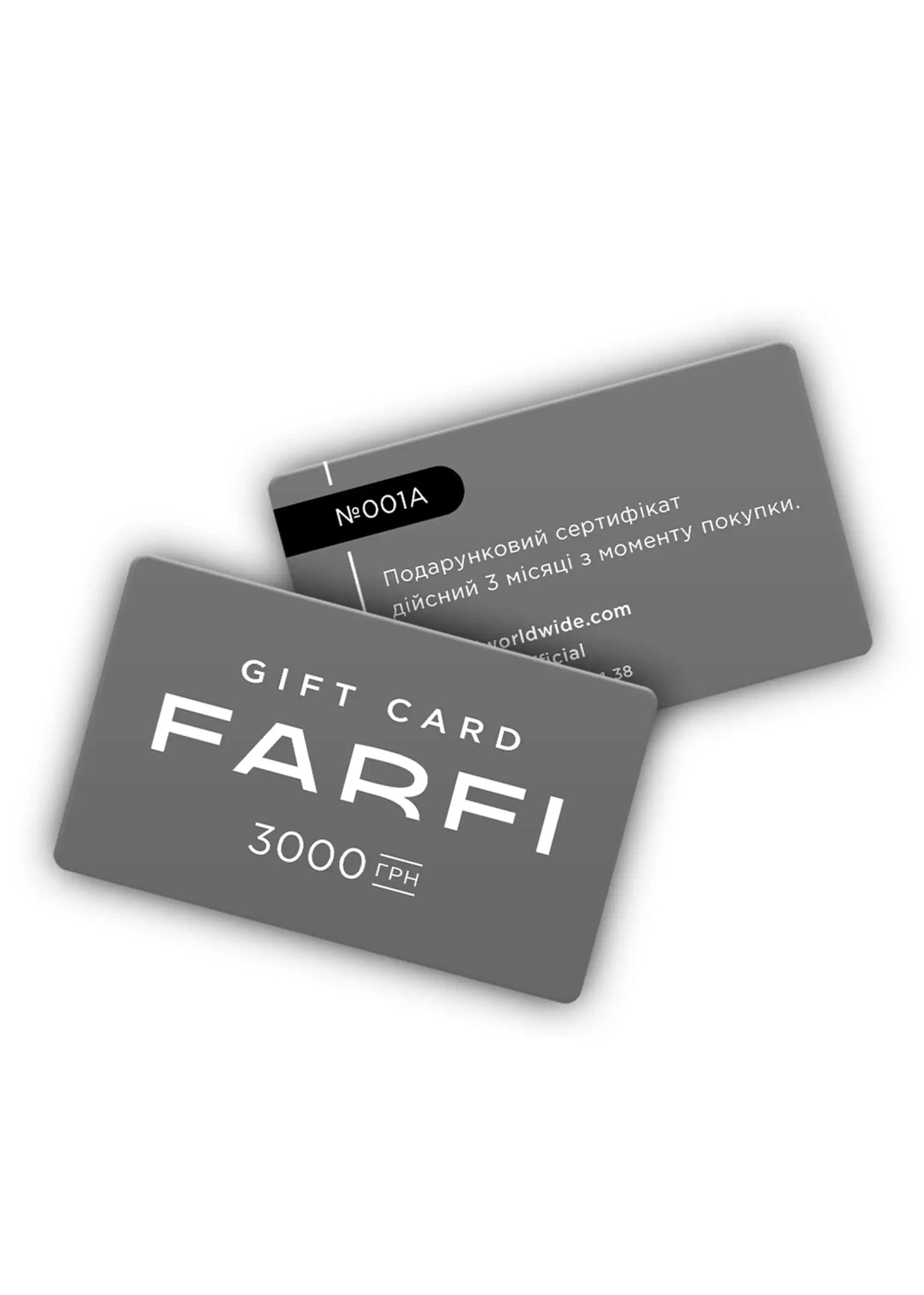 Подарунковий сертифікат на 3000 грн - FARFIПодарунковий сертифікат на 3000 грнGIFT CARD FARFI